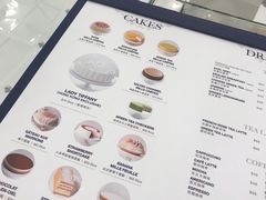 菜单-Lady M(沙田新城市广场店)