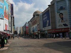 -利群商厦(台东店)