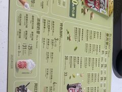 -DQ·蛋糕·冰淇淋(手工定制蛋糕长泰广场店)