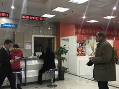 -中国移动(望京营业厅)