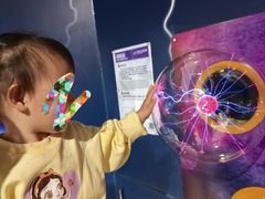 -苏州青少年科技馆