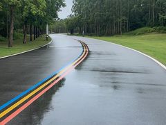 -露天矿生态公园