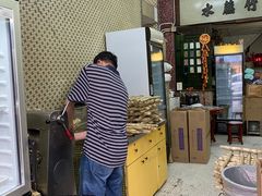 -公利真料竹蔗水(中环店)