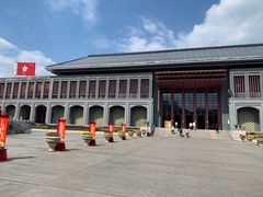 -遵义会议纪念馆
