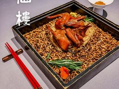 -会仙楼(金融街店)