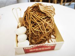 -陈记栗子(长宁路店)