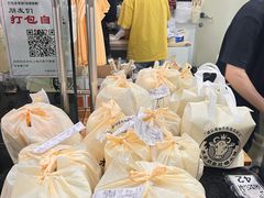 -水牛奶皇后糖水铺(深圳总店)