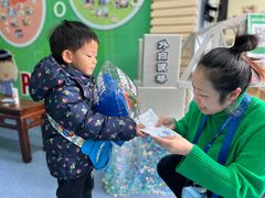 -海富金太阳幼儿园(金杨十街坊东)