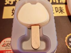 -烤匠麻辣烤鱼(IFS店)