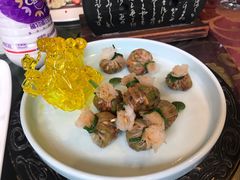 -见山书院