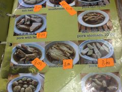 -新记肉骨茶