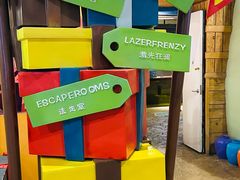 -蓝精灵乐园·世茂精灵之城主题乐园