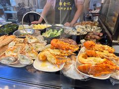 -鲤.金记沙茶面(总店)