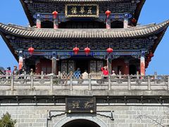 -大理古城
