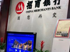 -丽江三义国际机场