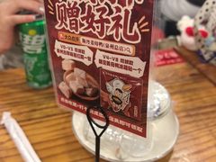 -斯丹姜母鸭·古法干香(泉州总店)