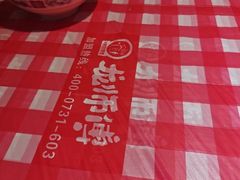 -龙师傅卤炒(天马店)