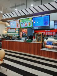 -宝燕乐园(春申店)