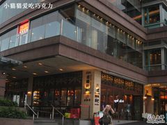 65-彩蝶轩