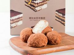 -可丽可丽·生日蛋糕·下午茶(厦门鹭港店)