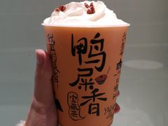 鸭屎香宝藏茶-奈雪的茶(金地广场店)