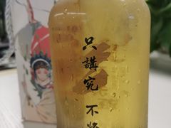 蜜香红-霸王茶姬(五一路店)