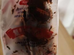-红星前进面包牛奶公司(五道口购物中心店)