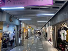 -金满地商业街(黄兴北路店)