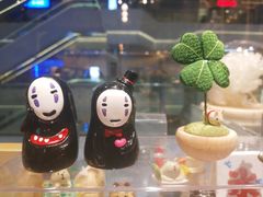 -解忧集市(北京路天河城店)