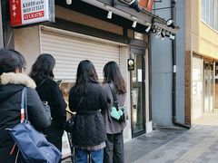 -炸牛排 京都胜牛(京都站前店)