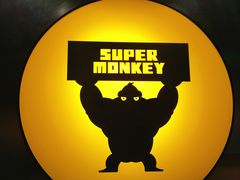 -超级猩猩健身·团课(高新园大冲商务中心二店)