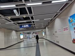 -汉阳火车站(地铁站)
