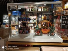 -鼎泰中汇广场