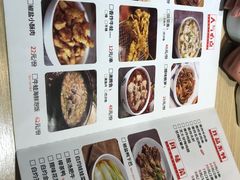 -精悦蓉(松江万达广场店)
