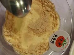 -番茄屋葡式美食(总店)