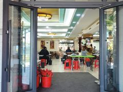 -托克逊老四号餐厅