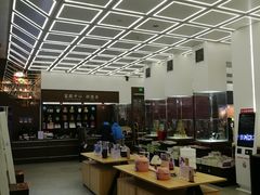 -新华书店(新街口旗舰店)
