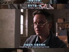 -卢米埃影城(长楹天街IMAX激光店)