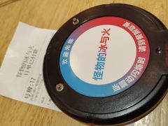 -怪物的冰与火(天虹商场中山路店)