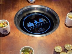 -楠火锅(三街两巷店)