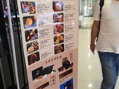 -皇后西斯汀饼店(文化路店)