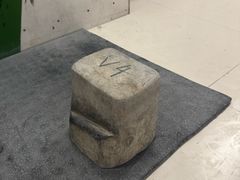 -绿壁虎攀岩基地(Tcar店)
