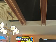 -新概念来凤鱼(璧山店)
