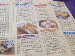 -潮喜竹溪荔湖酒家(荔枝湾店)