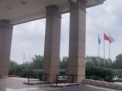 -北京京辉高尔夫俱乐部有限公司