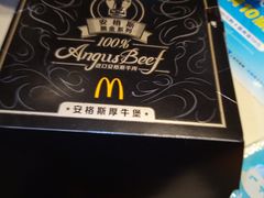 -麦当劳(杭州庆春路店)