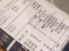 -大榕树下顺德菜(融创茂店)