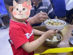 -回坊马二饺子馆