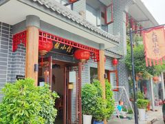 -秦扬居特色菜馆(上王村)