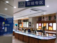 -长春爱尔眼科医院